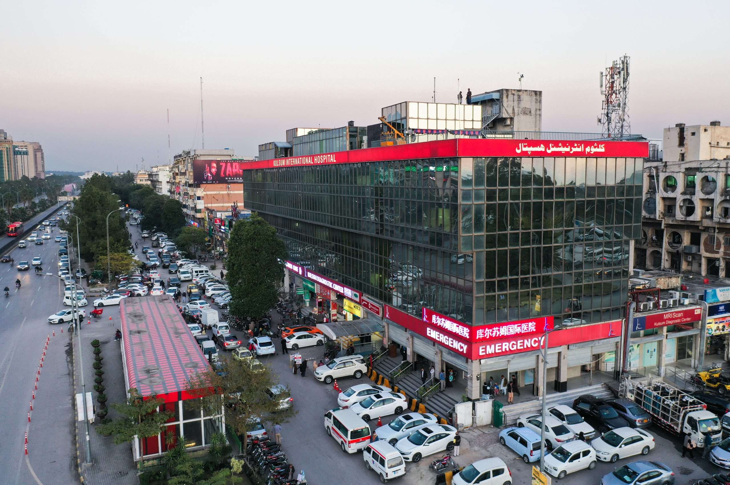 The Importance of Hospital Licensing in Pakistan